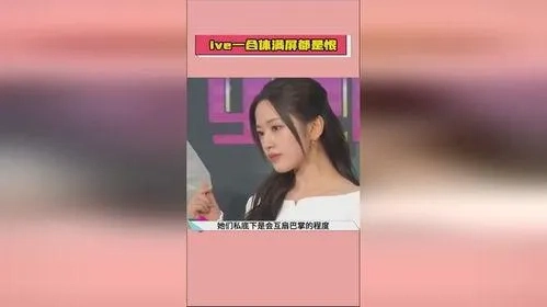 今日大赛人气视频：八卦爆料短视频